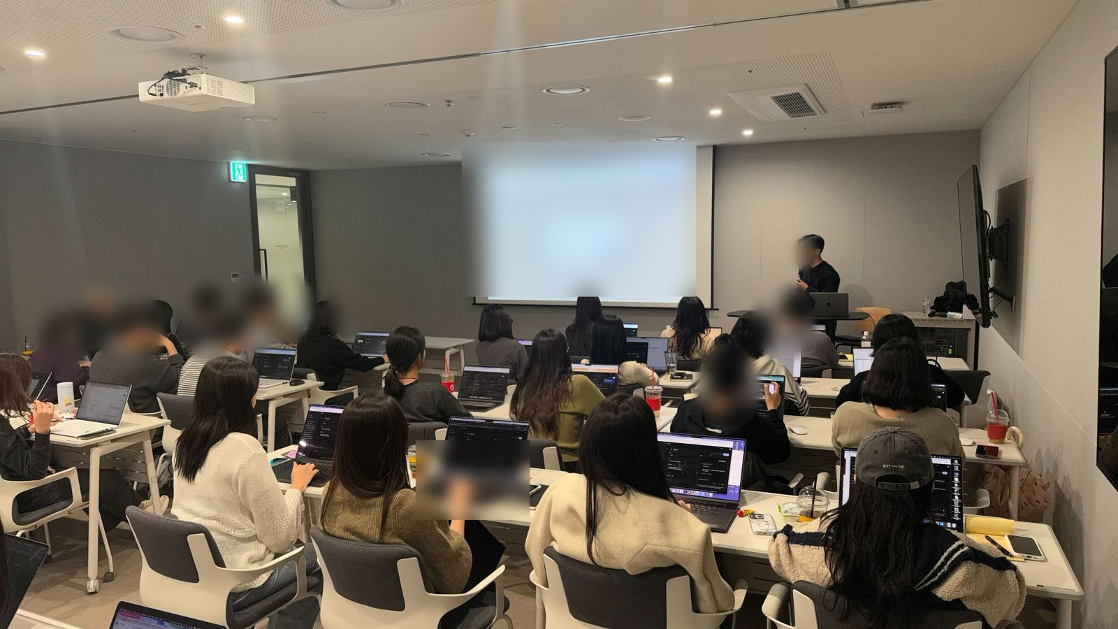 실제 교육 현장